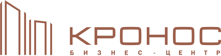 БЦ Кронос